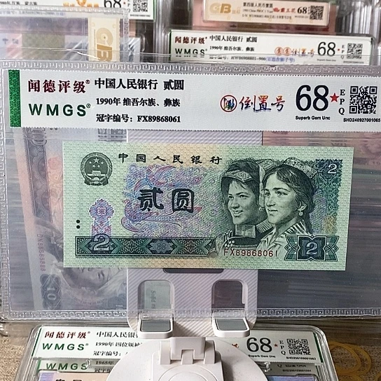 FX89868061¥¥¥¥¥¥¥¥