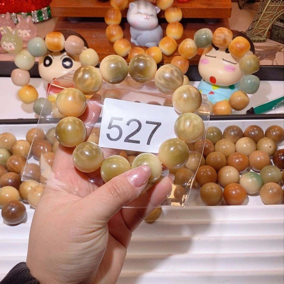 菩提根/象牙果吊坠明*