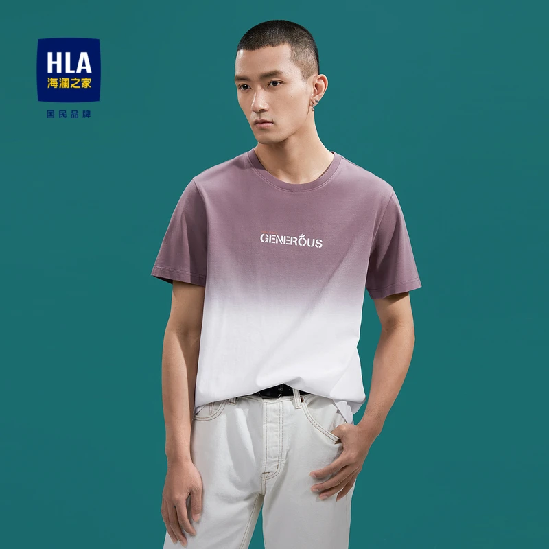 海澜之家纯棉透气渐变休闲短袖T恤