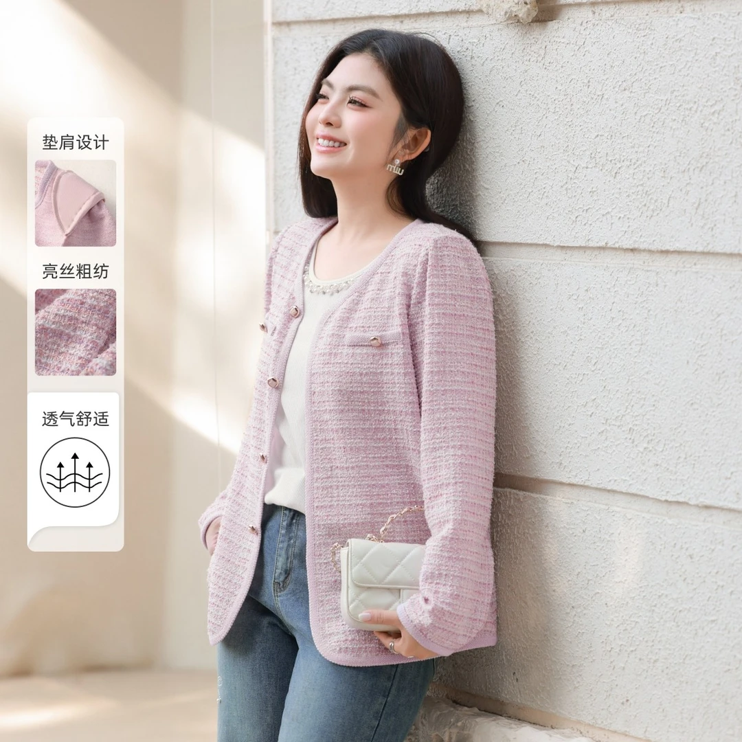 【小香风亮丝粗纺针织外套】MsShe大码女装新款春季上衣C2502025