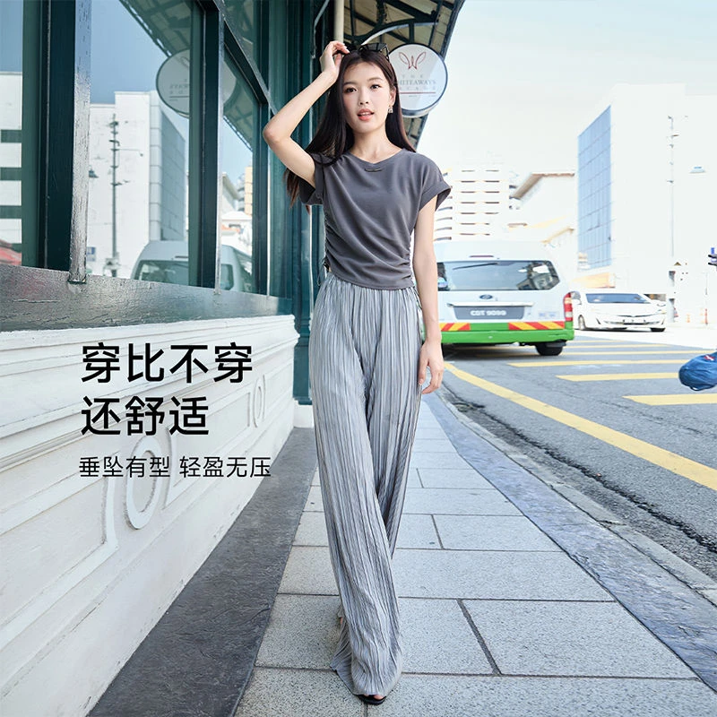 休闲风慵懒风时尚套装夏季垂坠垂感睡衣轻盈阔腿裤夏天休闲