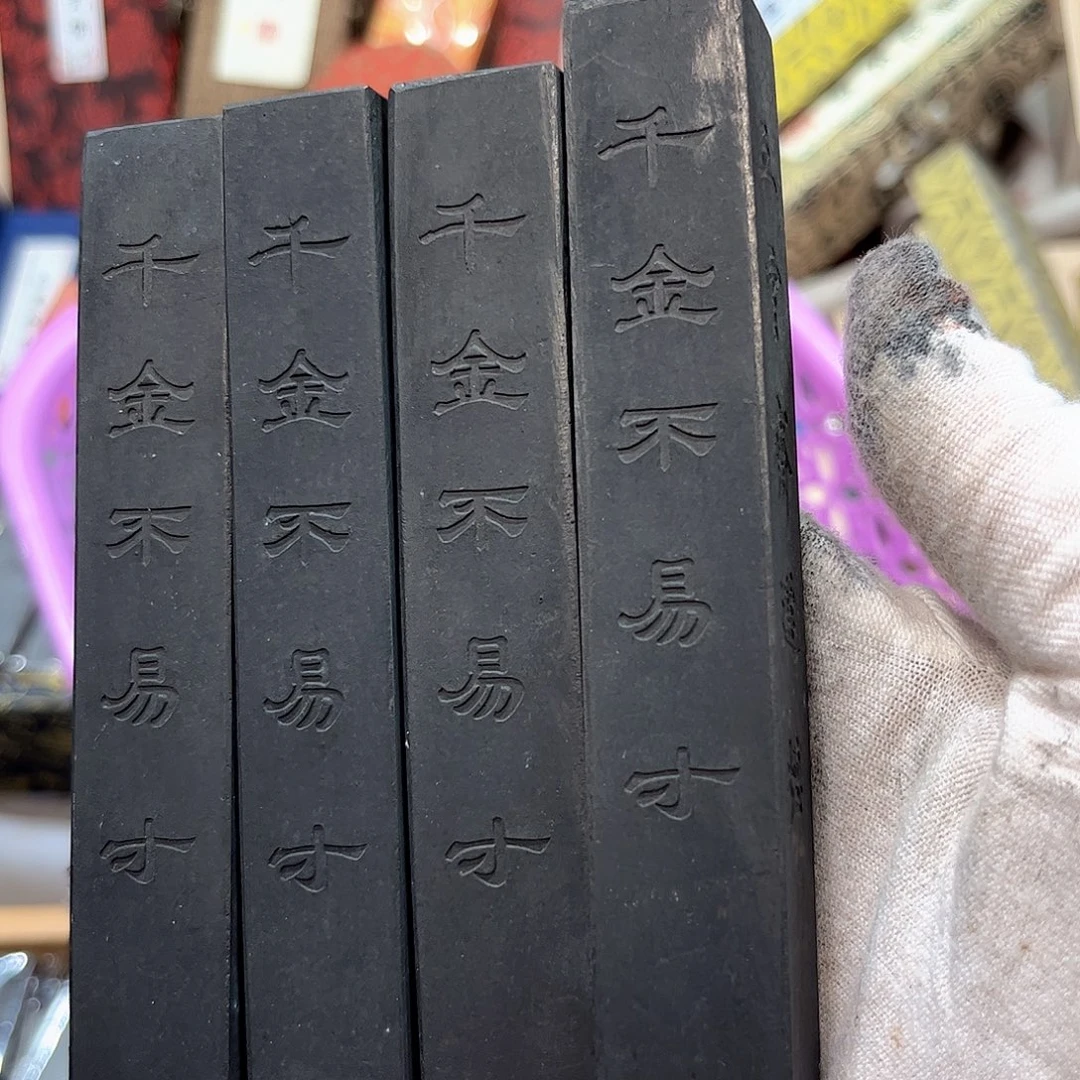2个哈哈哈哈哈哈哈