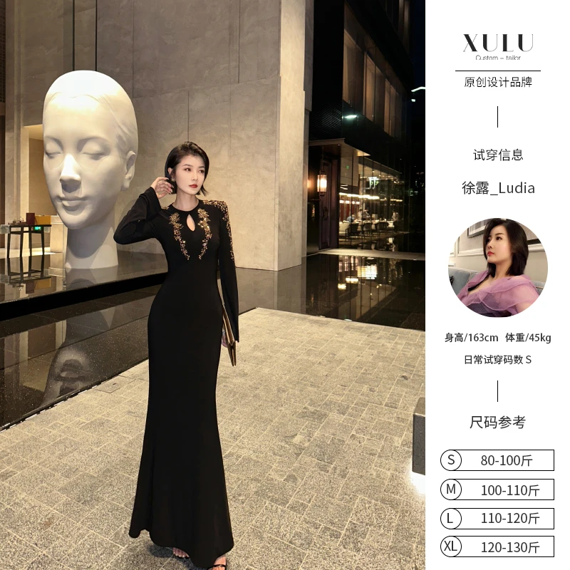 XULU原创秋季水晶麻黑色修身气质轻奢高定珠绣贴长袖圆领连衣裙