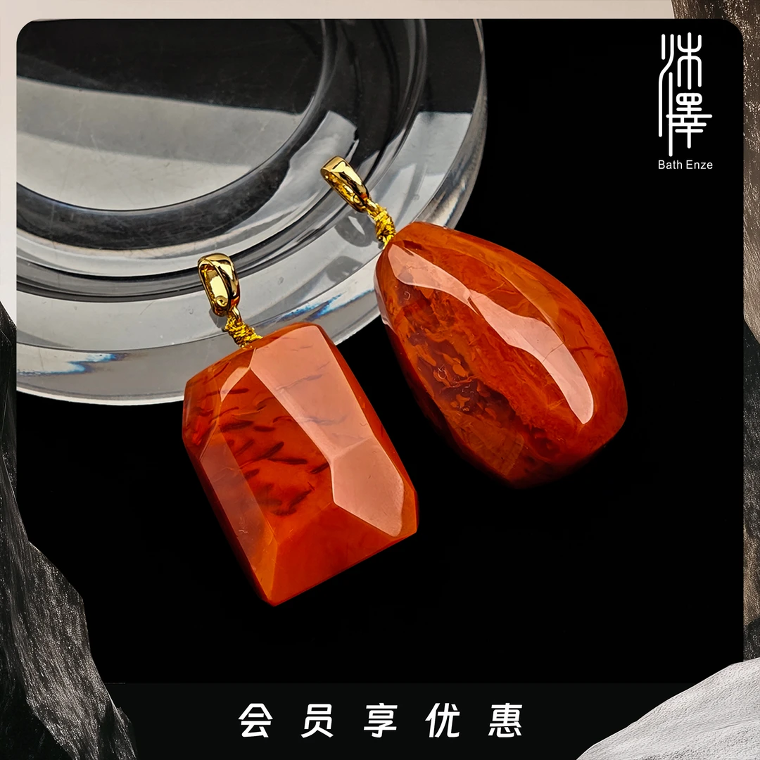 沐泽【磐石】艺术家随形大克重南红玛瑙吊坠（多样性发其一）