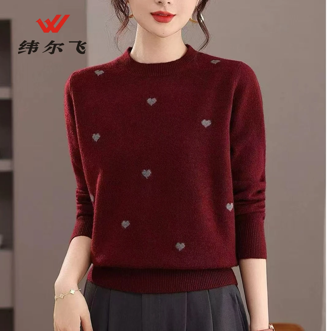 〔纬尔飞〕套头款圆领休闲百搭减龄冬季衫毛衣毛针织衫针织打底衫