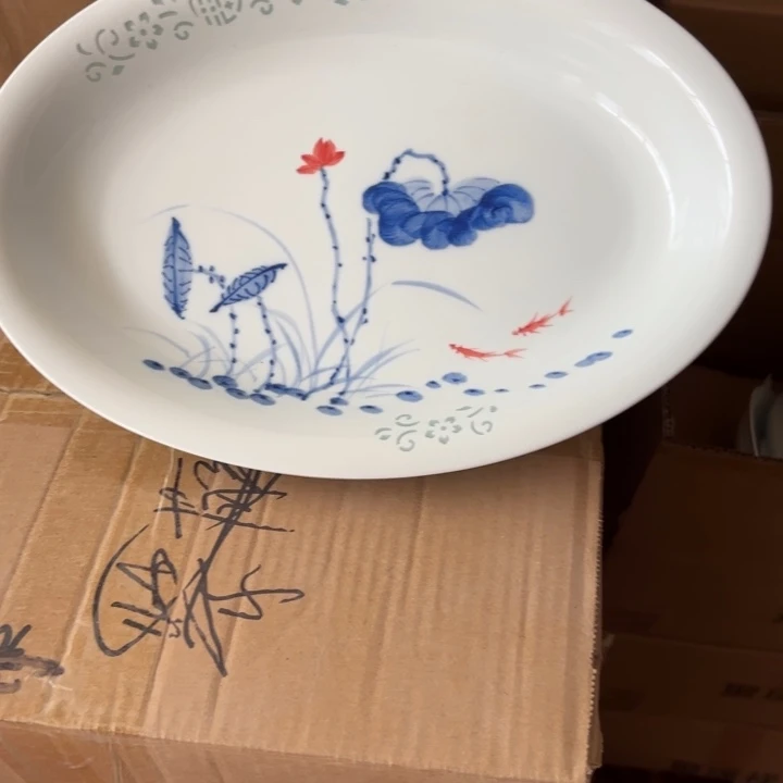 青瓷景德镇陶瓷完品荷花