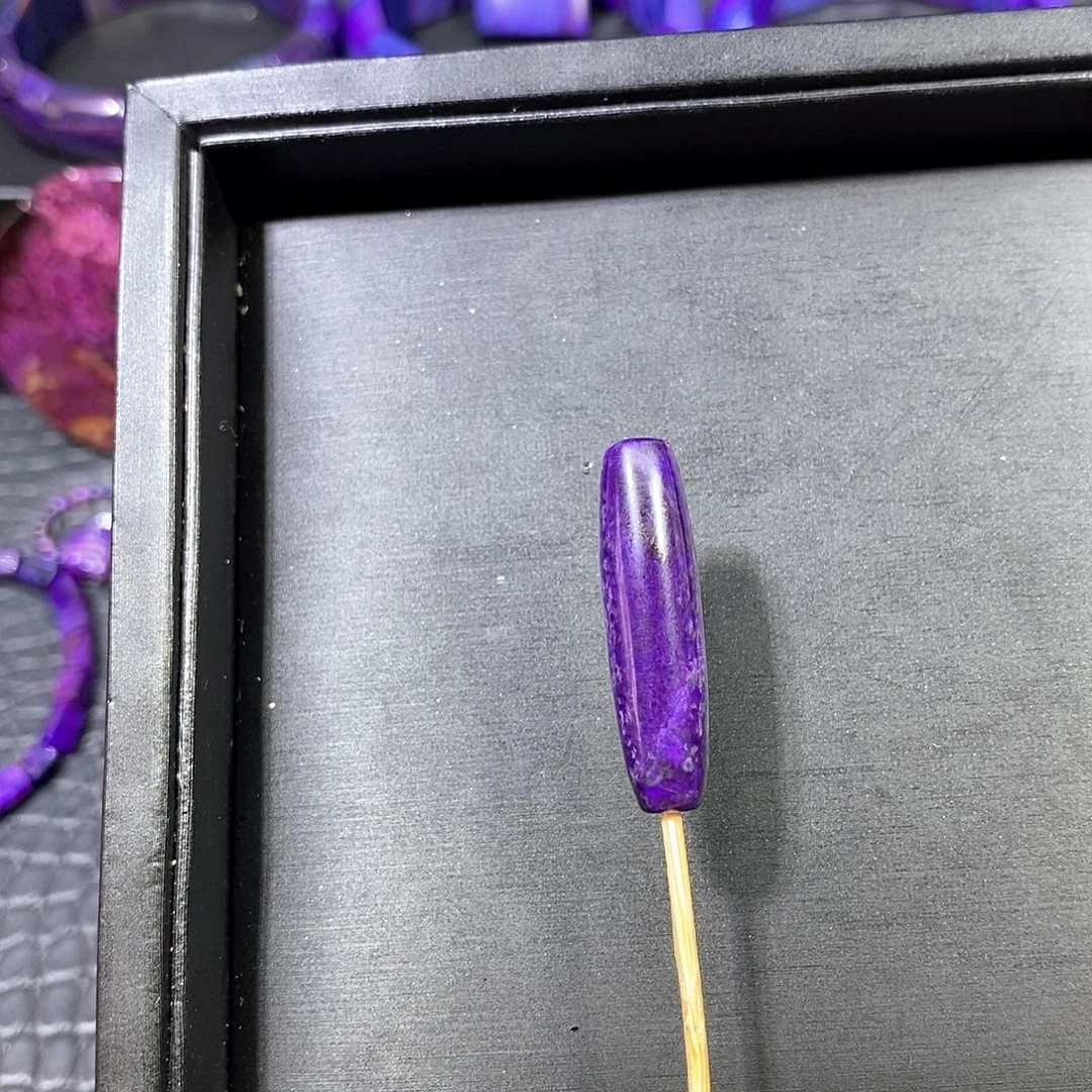 苏纪石（舒俱来）未镶嵌南非舒俱来皇家紫天珠