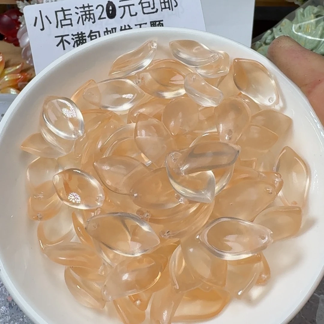玻璃232 磨砂洛神花