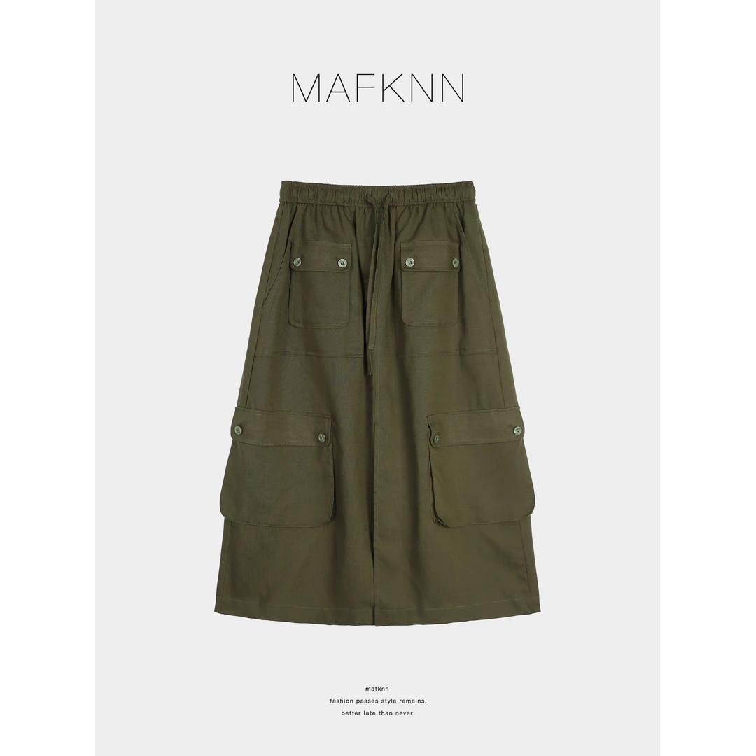 MAFKNN/玛肯时尚休闲简约纯色百搭夏季工装半身裙MK12748