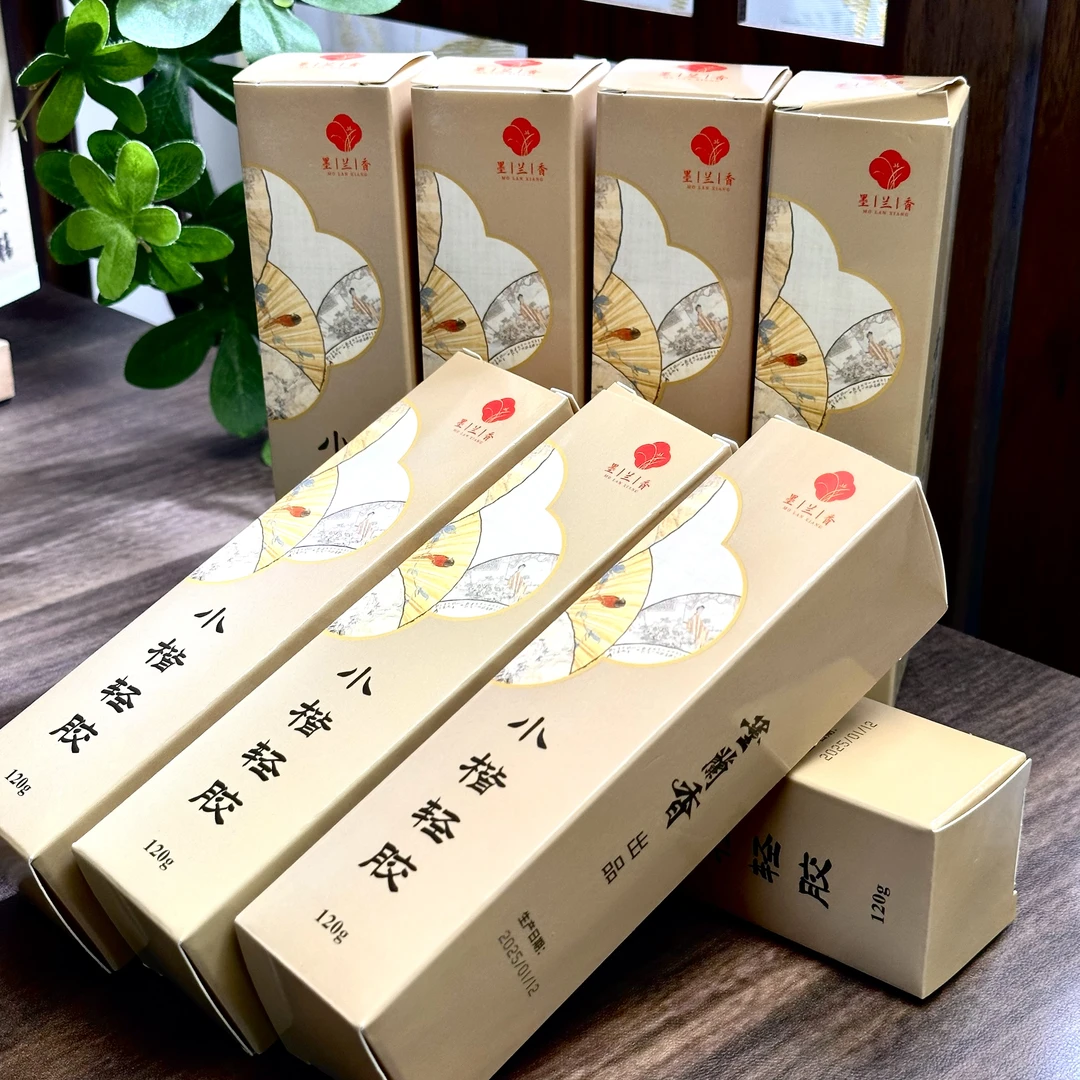 阅川轩直播超级福利【小楷轻胶墨】一次到手八瓶-文房四宝甄选好物