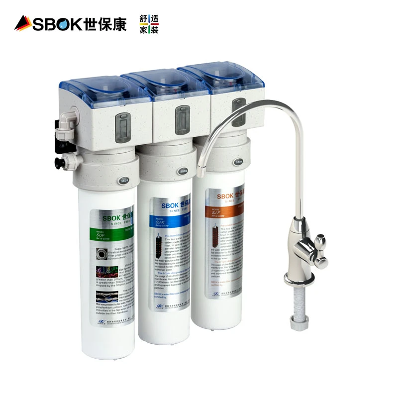 世保康超滤微渗透三柱净水机家用净水器