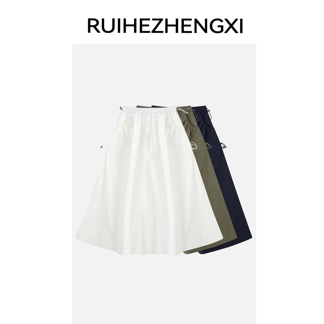 RUIHEZHENGXI｜瑞和正熙956160百搭休闲抽绳半裙