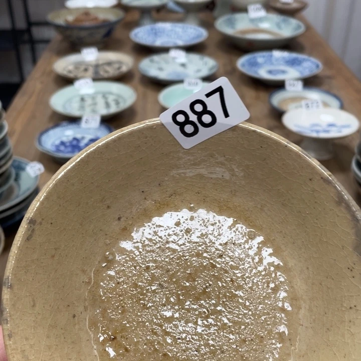 杰***年珊珊姐家的老茶器887