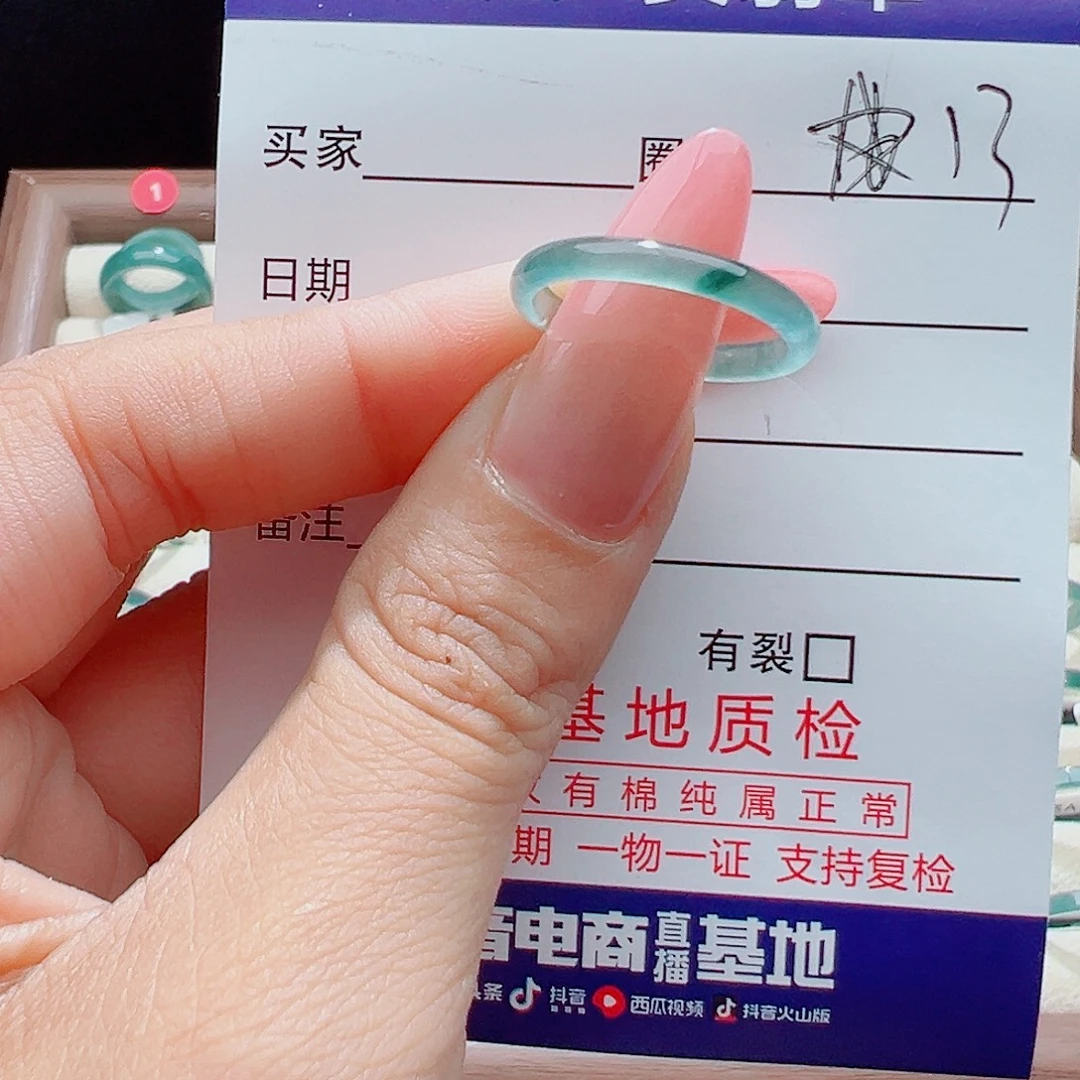 胖***包翡翠未镶嵌戒指天然