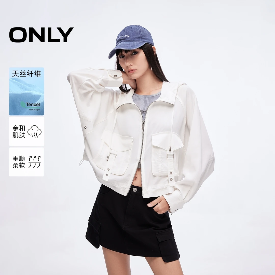 ONLY秋季舒适天丝插肩袖连帽抽绳外套酷飒风女装高级感|125136048