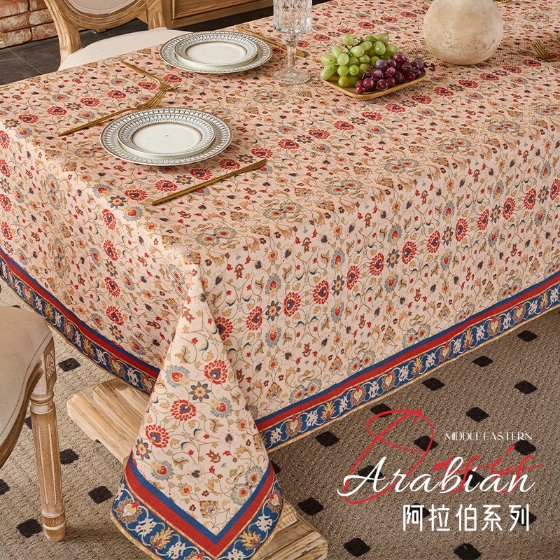 西藏包邮拉萨发货防水防油桌布棉麻流苏餐桌布高级感客厅茶几台布