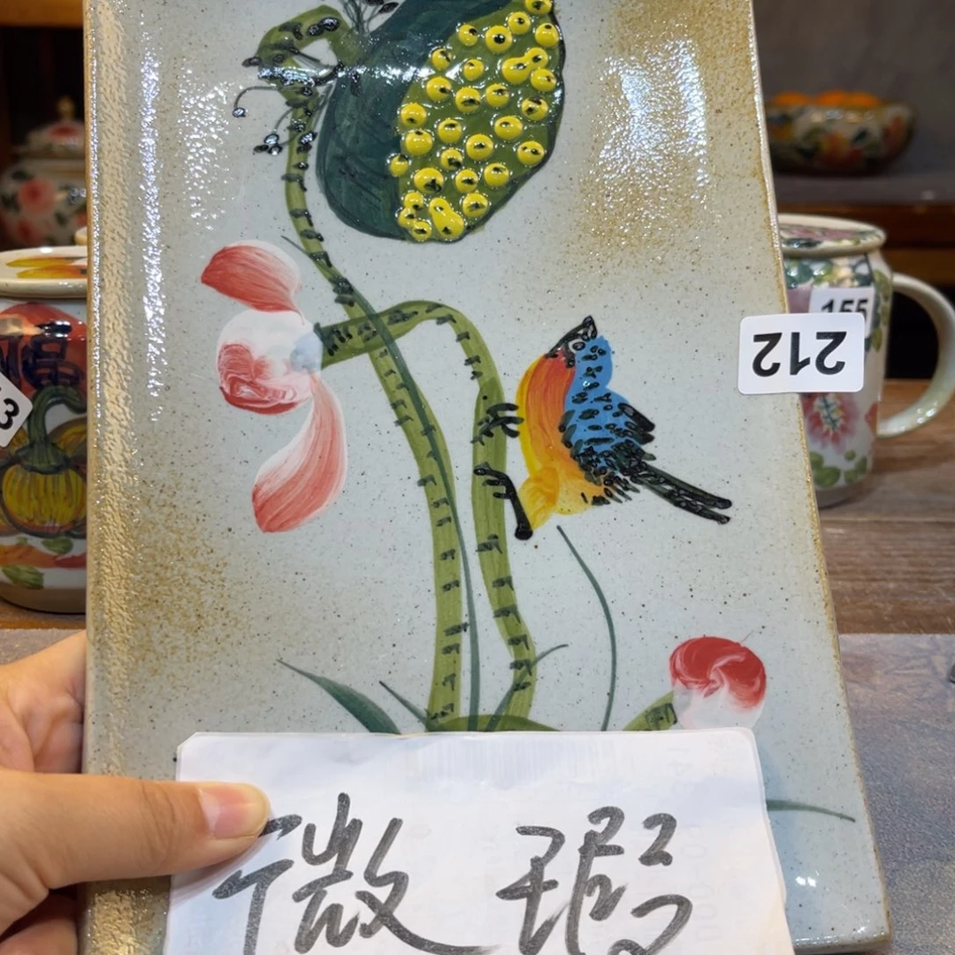 瓷片景德镇手工制作