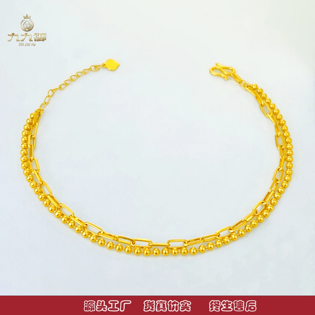 JIUJIUYU/九九御SL-544【设计款】5G足金999卡家金珠黄金手链