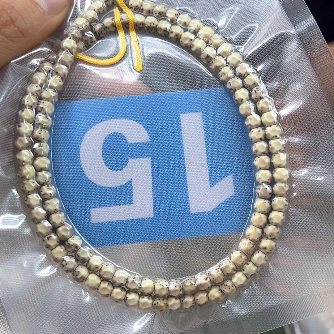 星月菩提吊坠石玉108 65无相。 15