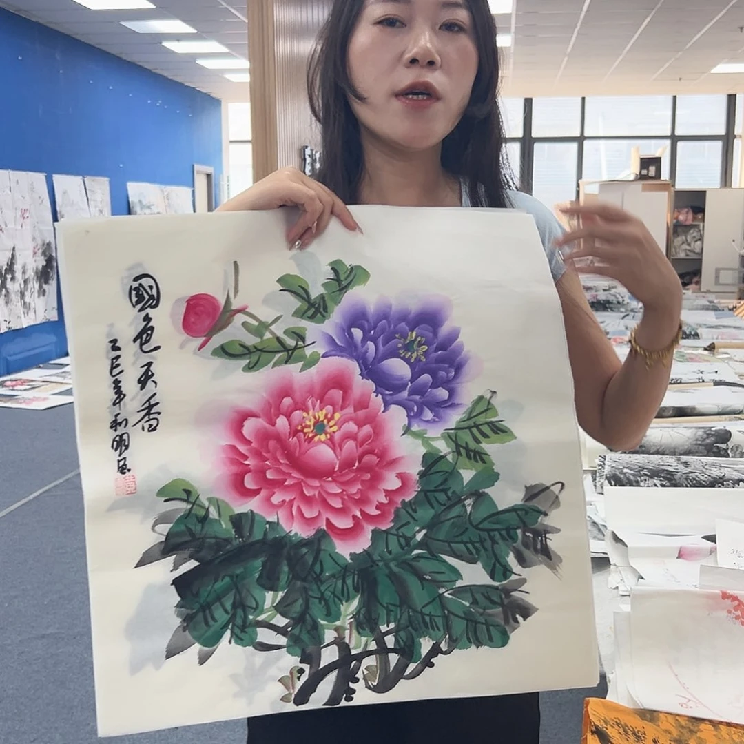 国画国画作品展览