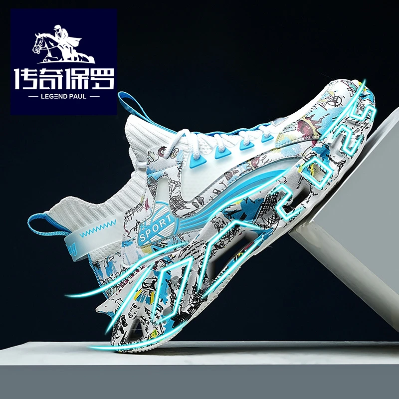 传奇保罗正版男鞋冬季网面飞织减震运动鞋男青少年刀锋跑步鞋秋季