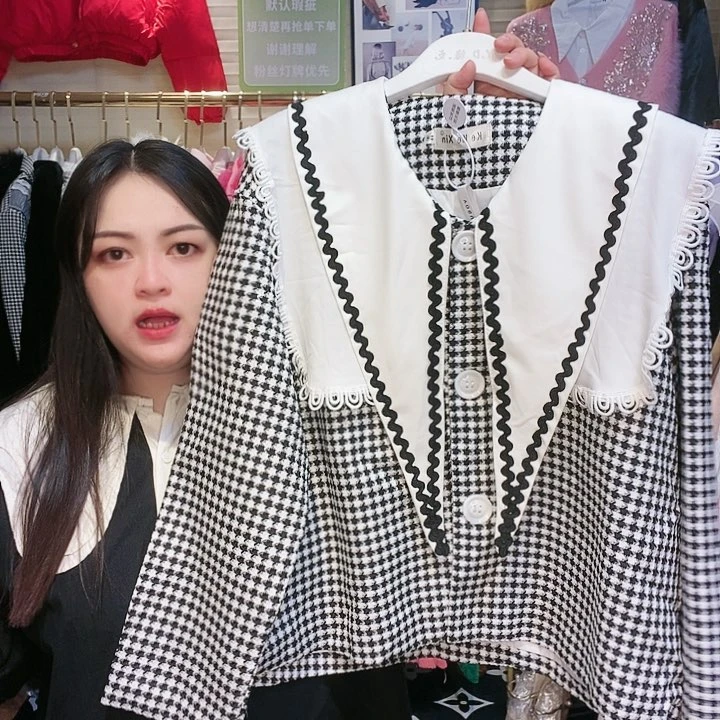 【闪购商品】挂脖款