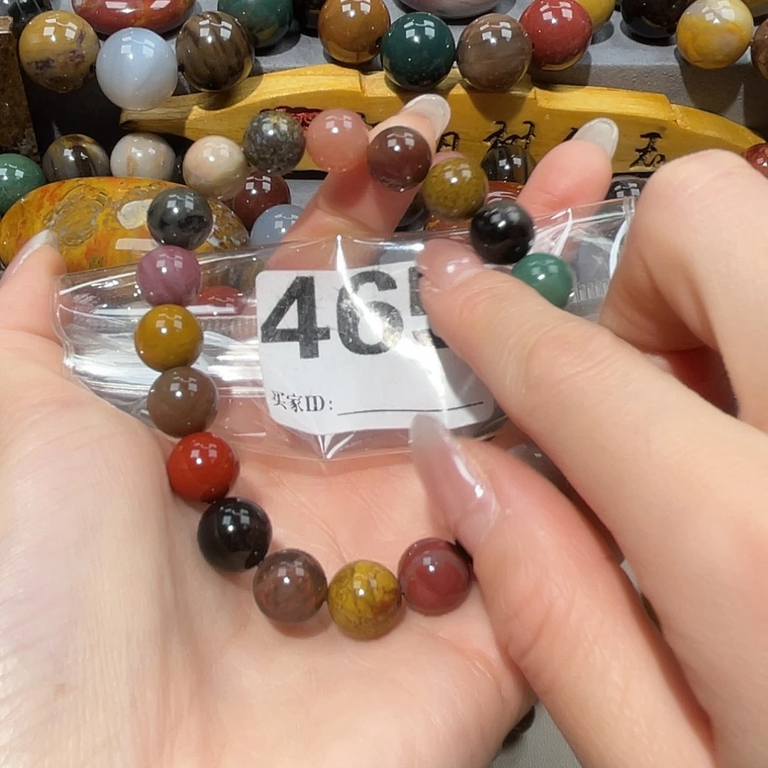 硅化玉未镶嵌天然北票硅化玉手串10.8