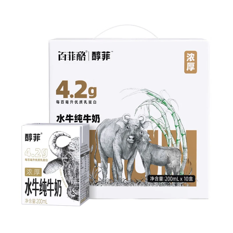 百菲酪醇菲水牛纯奶200ml*10