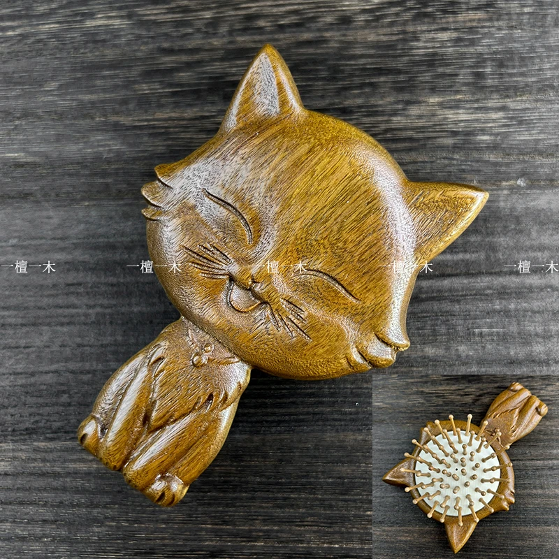 猫咪气垫梳｜天然金丝檀木实木手工打磨猫咪气囊气垫梳子女士专用