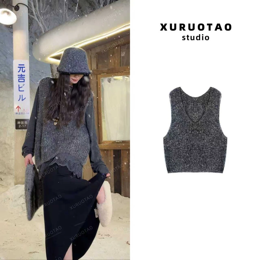 XURUOTAO 【夜空马甲】马海毛绵羊毛混纺亮片镂空灰色马甲 T5741