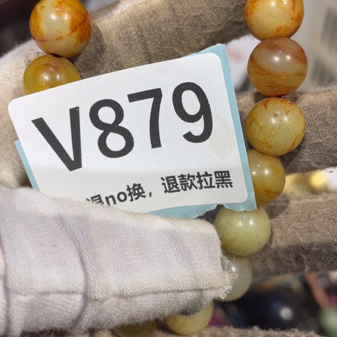 瓷片小**翩火爆瓷片火爆瓷片