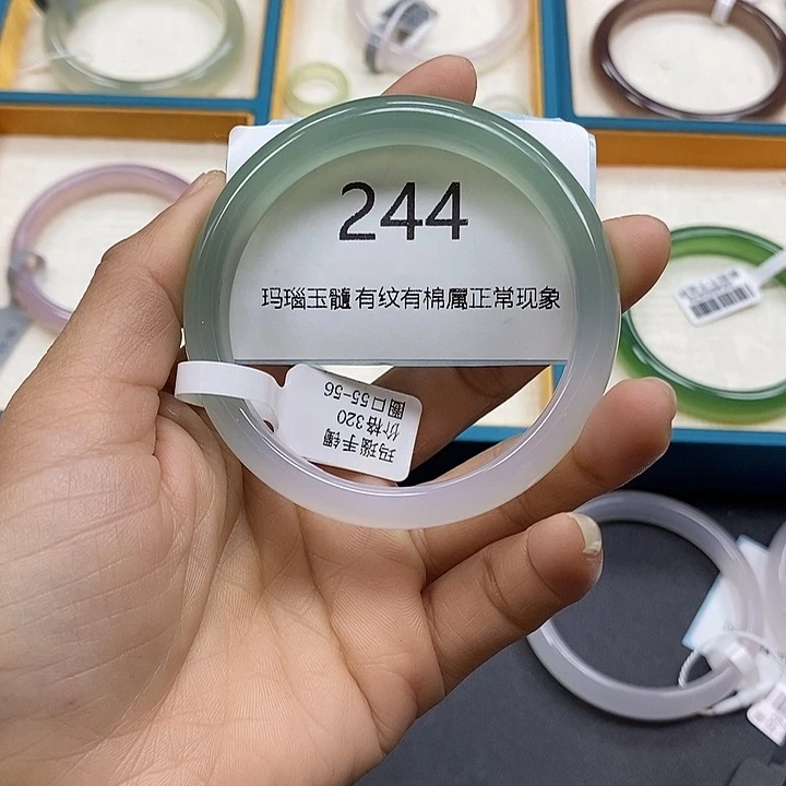 玛瑙/玉髓手镯未镶嵌