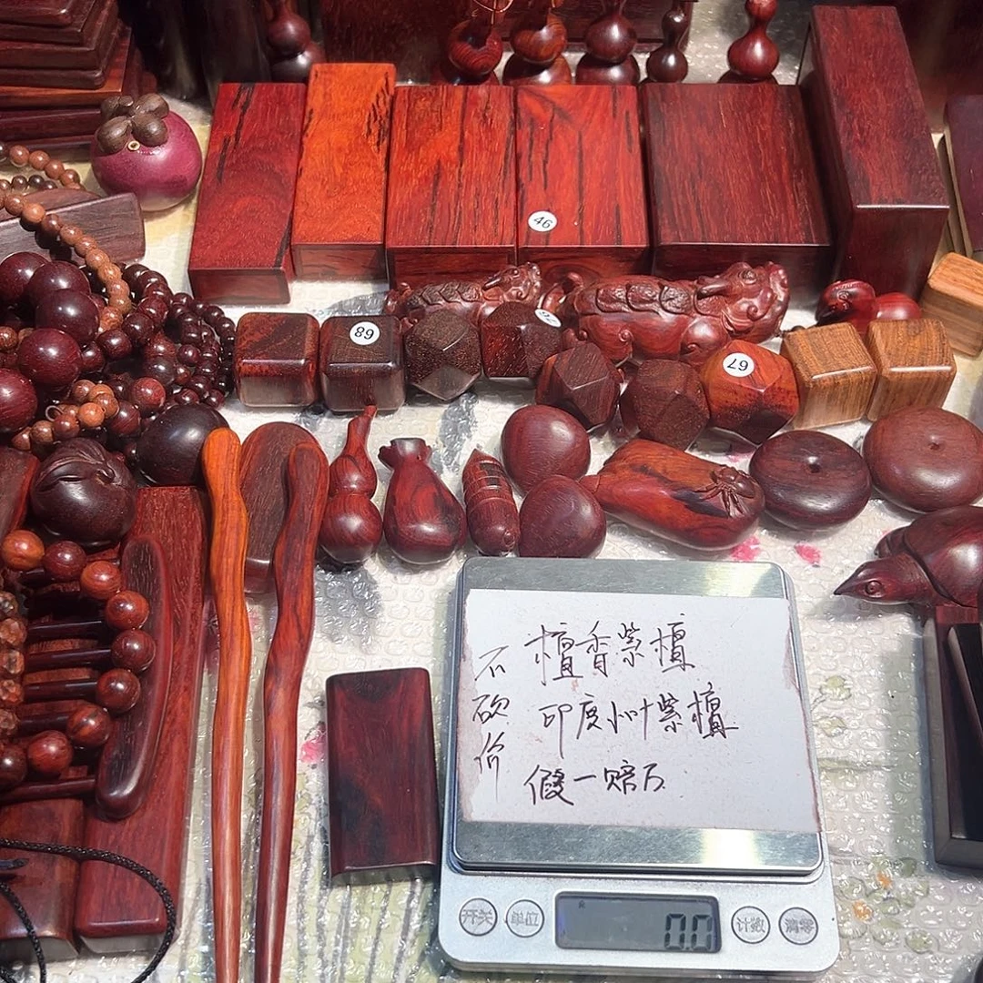 木檀香紫檀印度小叶紫檀