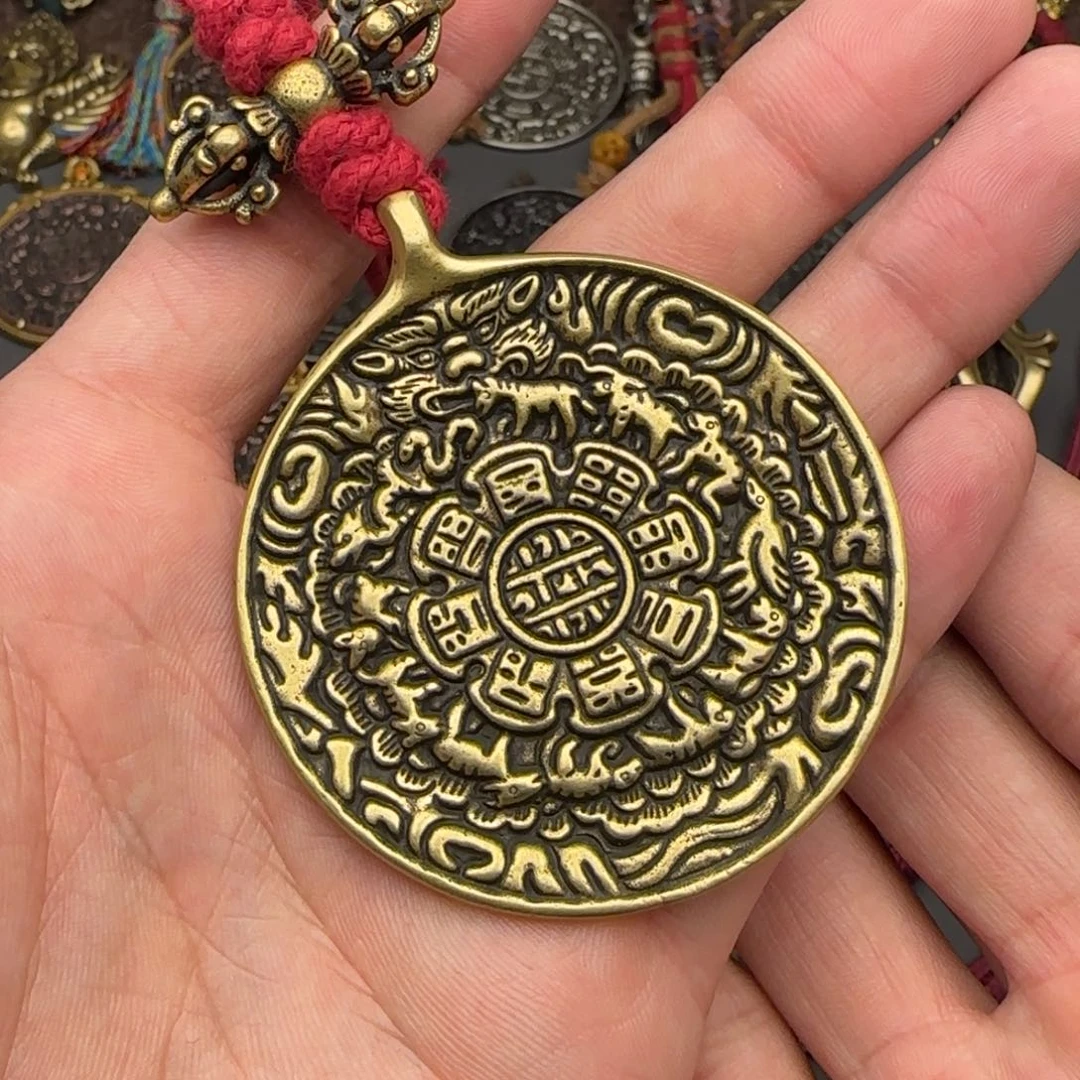 老铜九宫牌吊坠喜欢的来