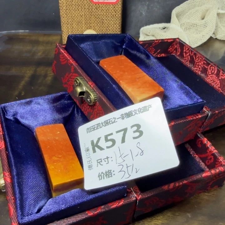 青田石9.27青田石雕厂家直销