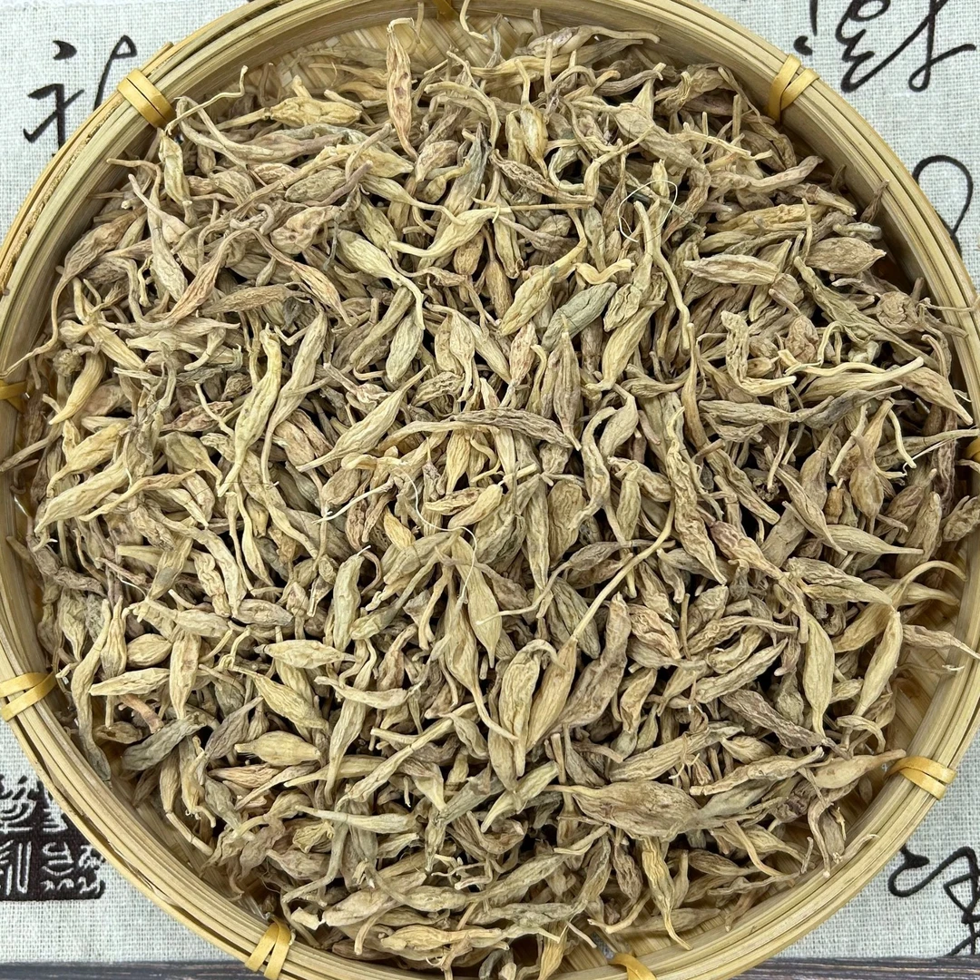 珍宝汇麦冬鱼胶花胶活动链接