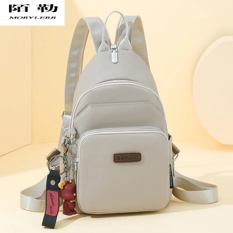 陌勒双肩包女2025新款时尚百搭胸包女士小背包大容量休闲旅行通勤