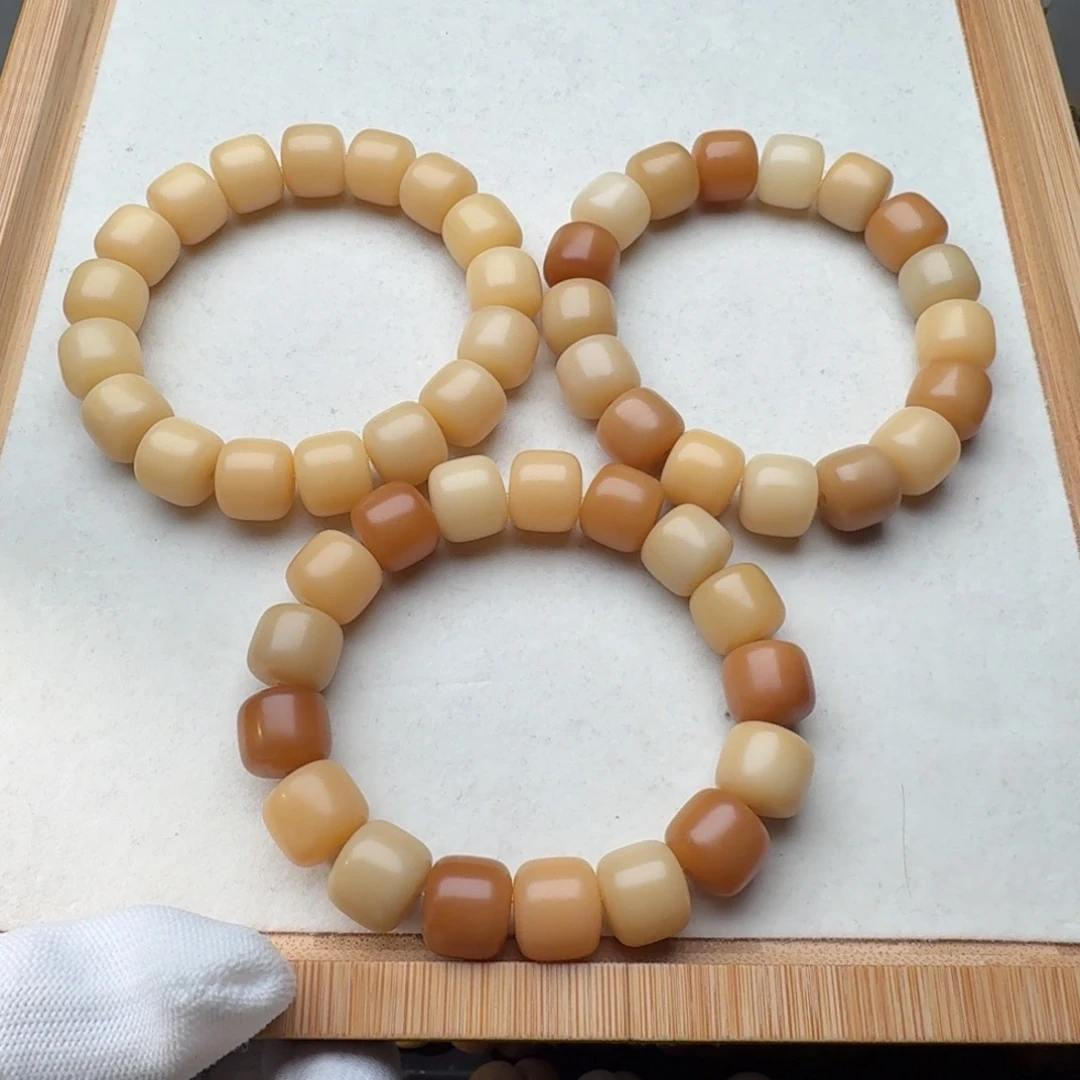 菩提根/象牙果手串卡14天然干磨