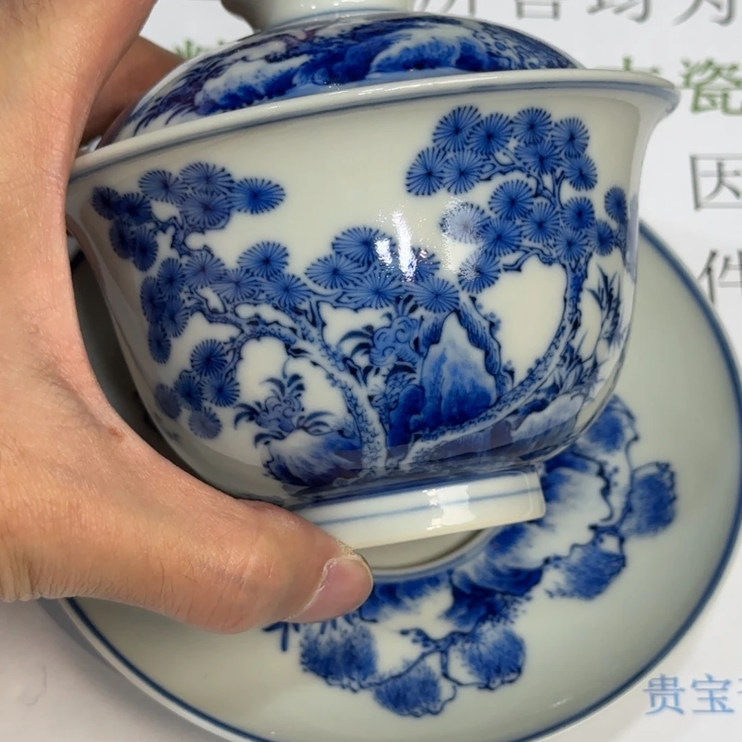 杯子瓷当代仿古精品全手工