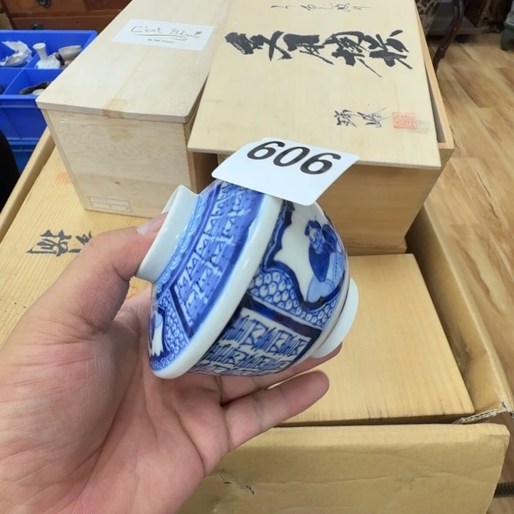 瓷片工艺品摆件瓷器摆件正能量