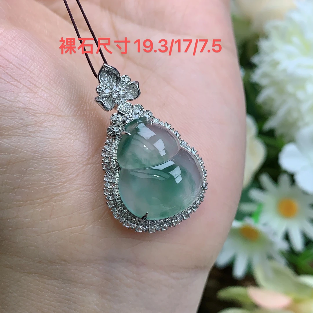 缅甸天然翡翠a货18k高冰起光飘花葫芦吊坠熊尺寸33.9/21.4/12mm