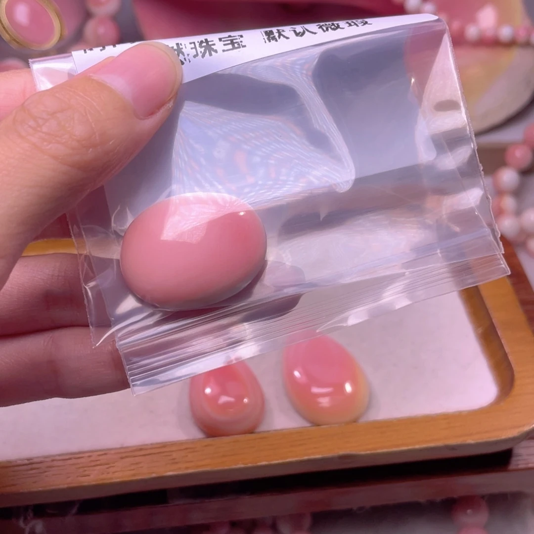 合金查罗石手绳凌**事福利折后价