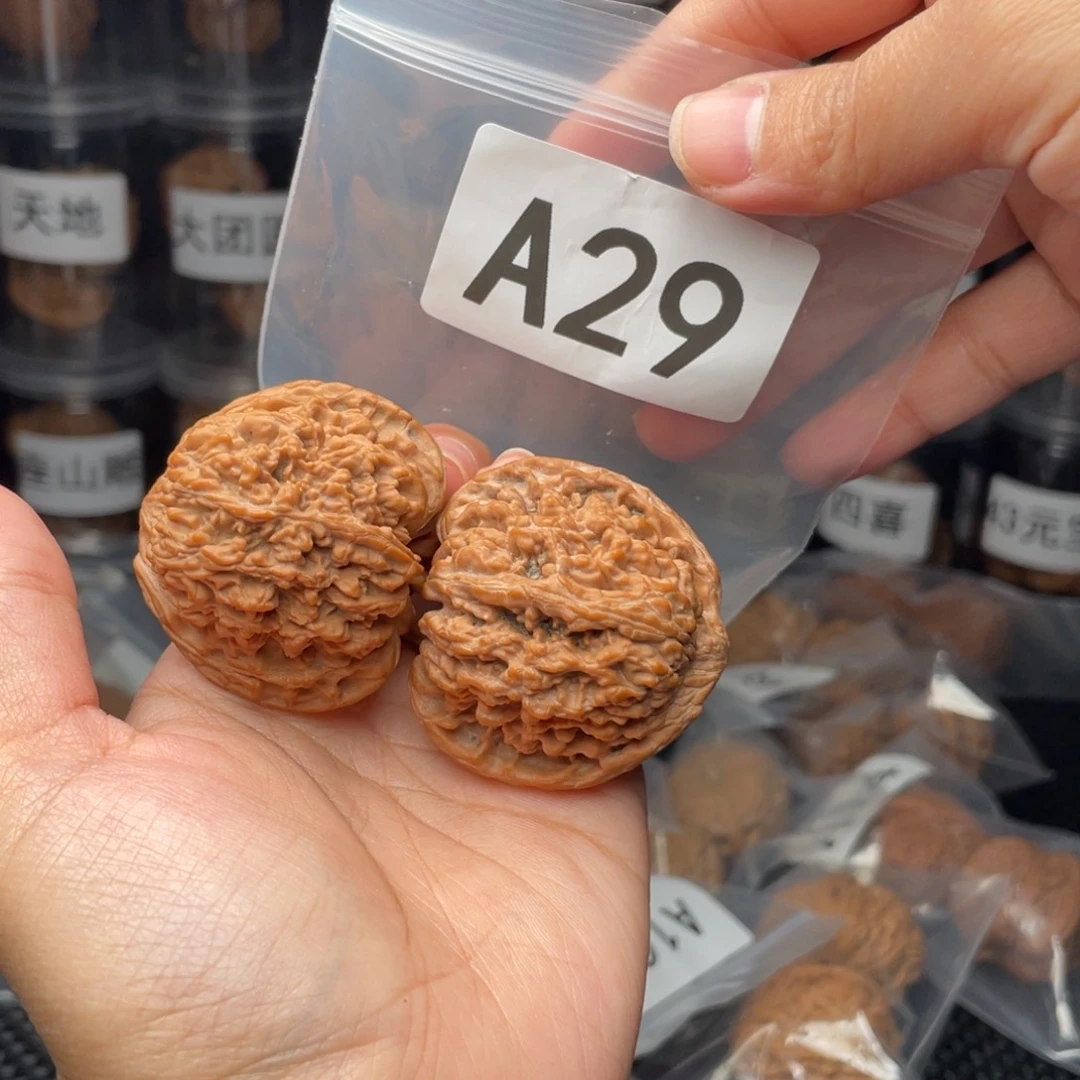 文玩核桃把件綪满天星44