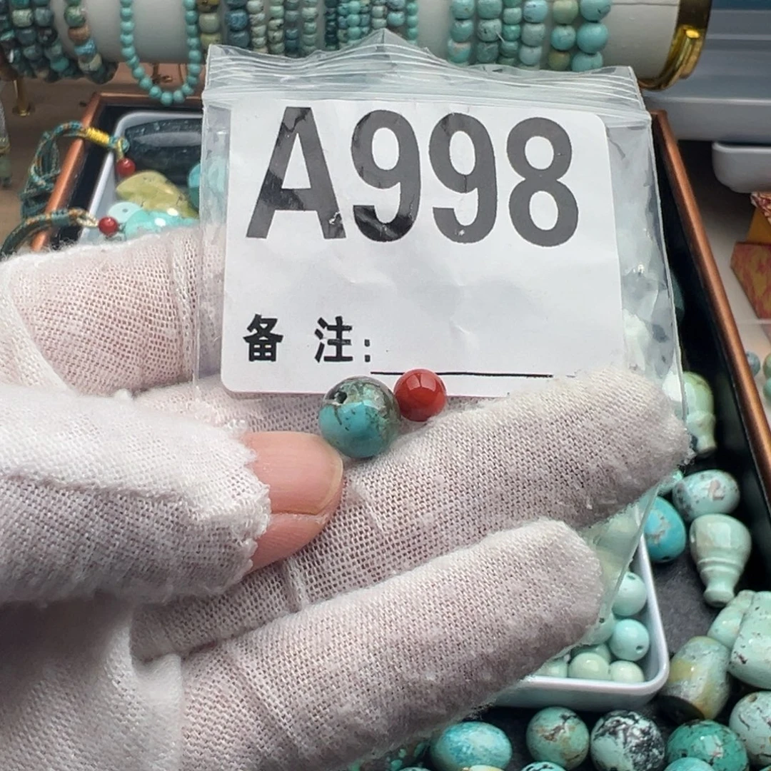 南红玛瑙未镶嵌卡9老型