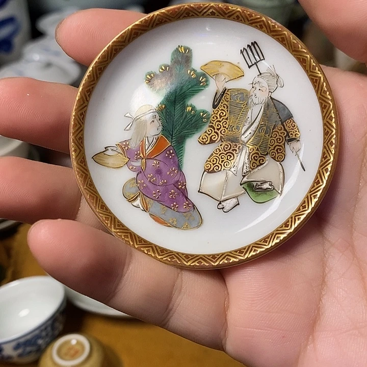 1#茶器茶叶摆件周边