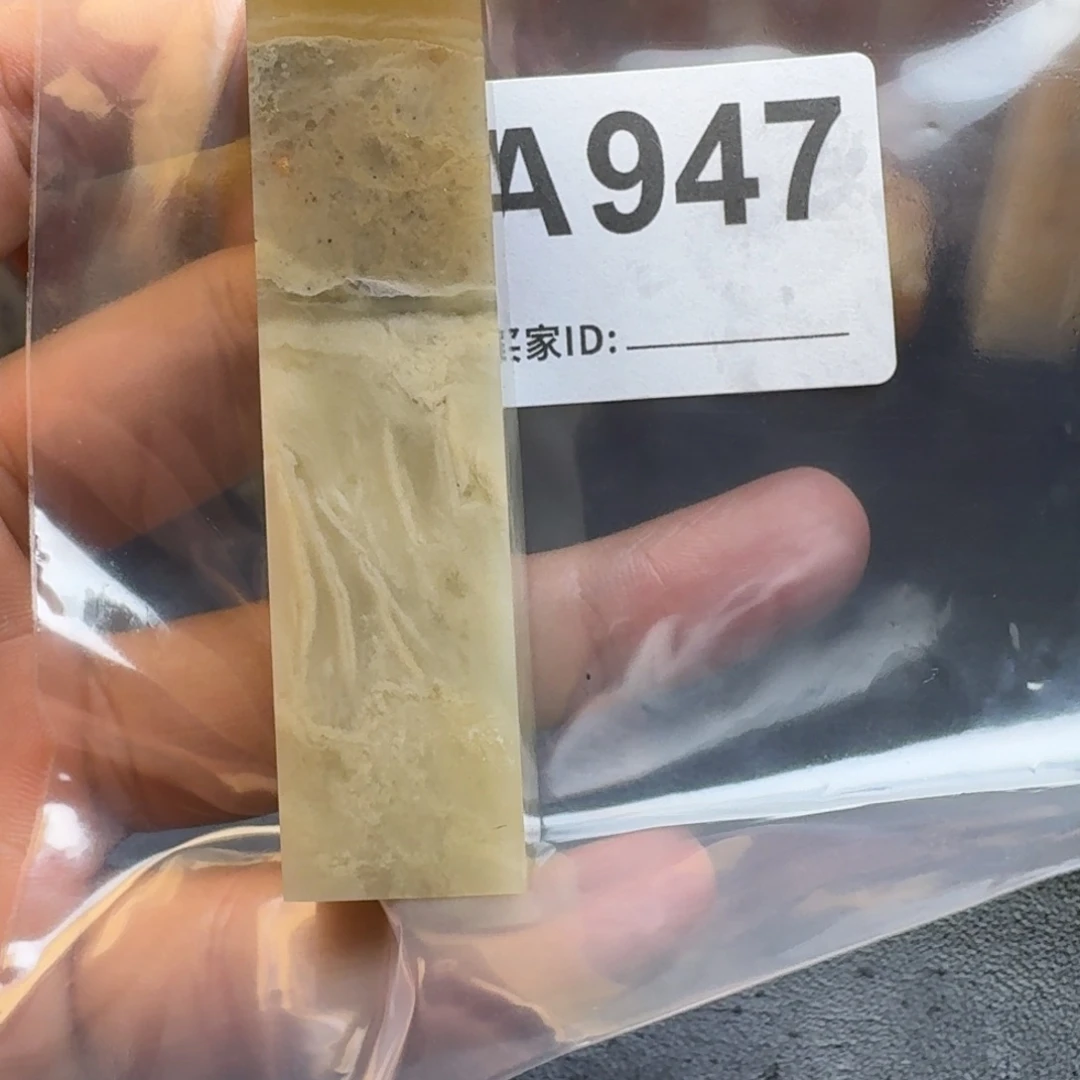 老挝石回****8老挝石老挝石