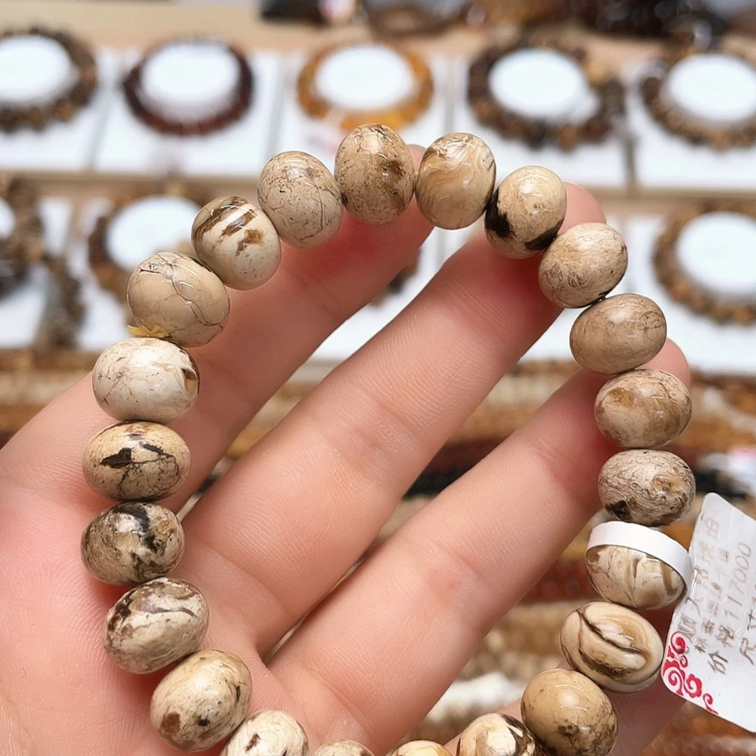 寒***燕未镶嵌琥珀裸石十一70495