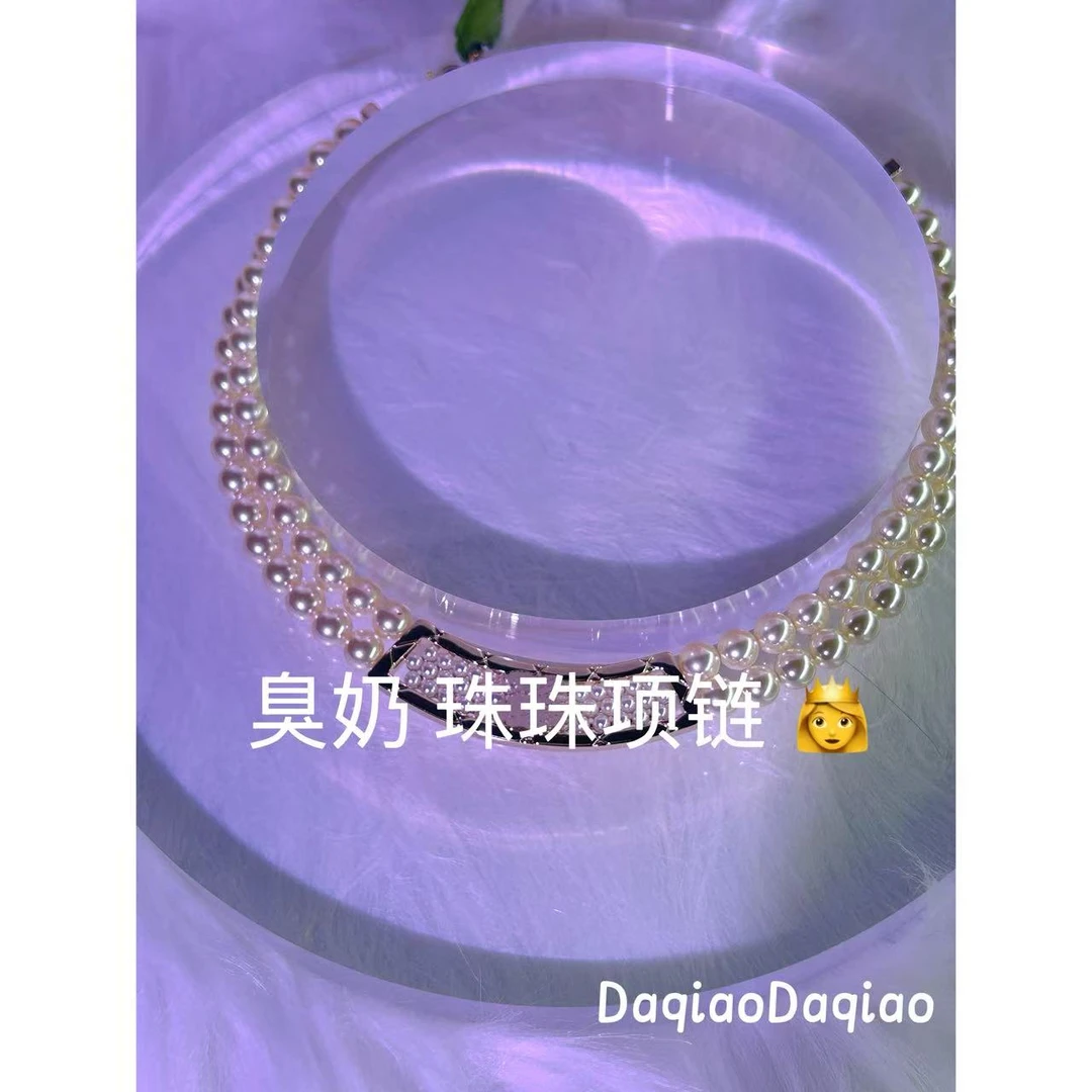铜合金合成锆石项链 臭奶 珠珠双层项链 00O102