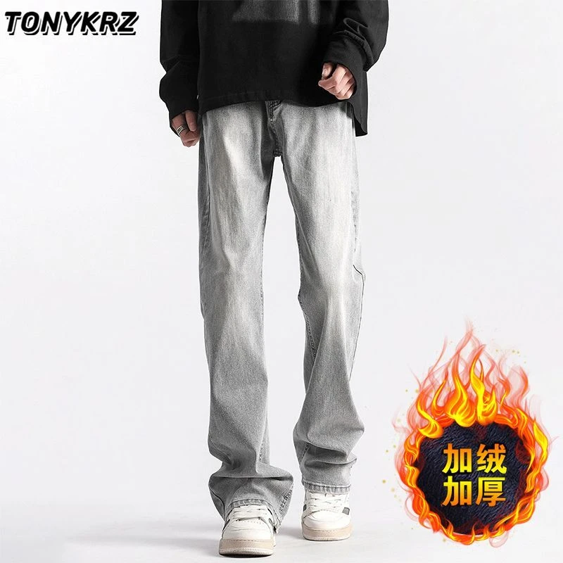 TONYKRZ美式烟灰色直筒牛仔裤男高街潮牌水洗复古加绒加厚长裤子