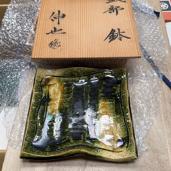 瓷片哈哈哈哈哈哈哈哈哈哈